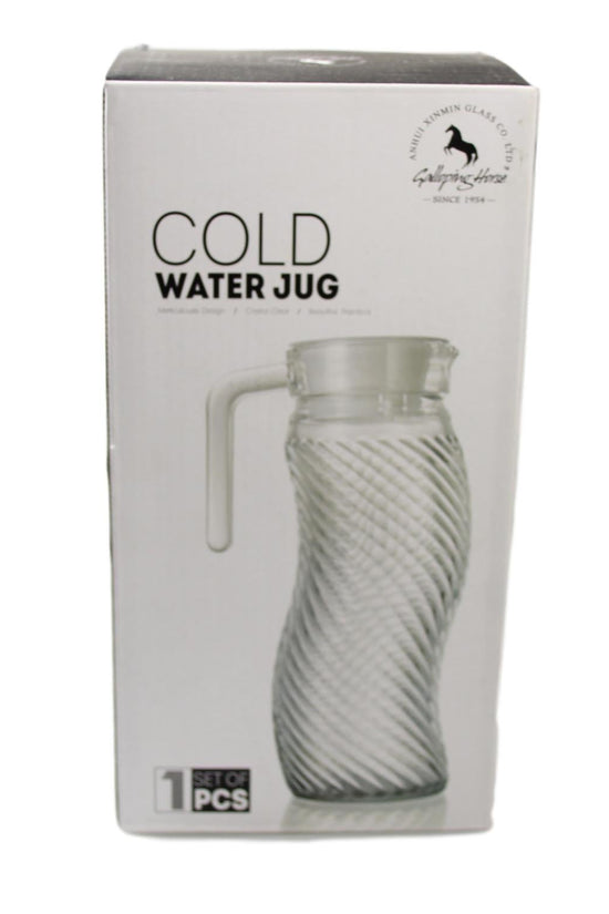 Elegant S Shape Horse Glass Jug with Lid 1200ml Capacity