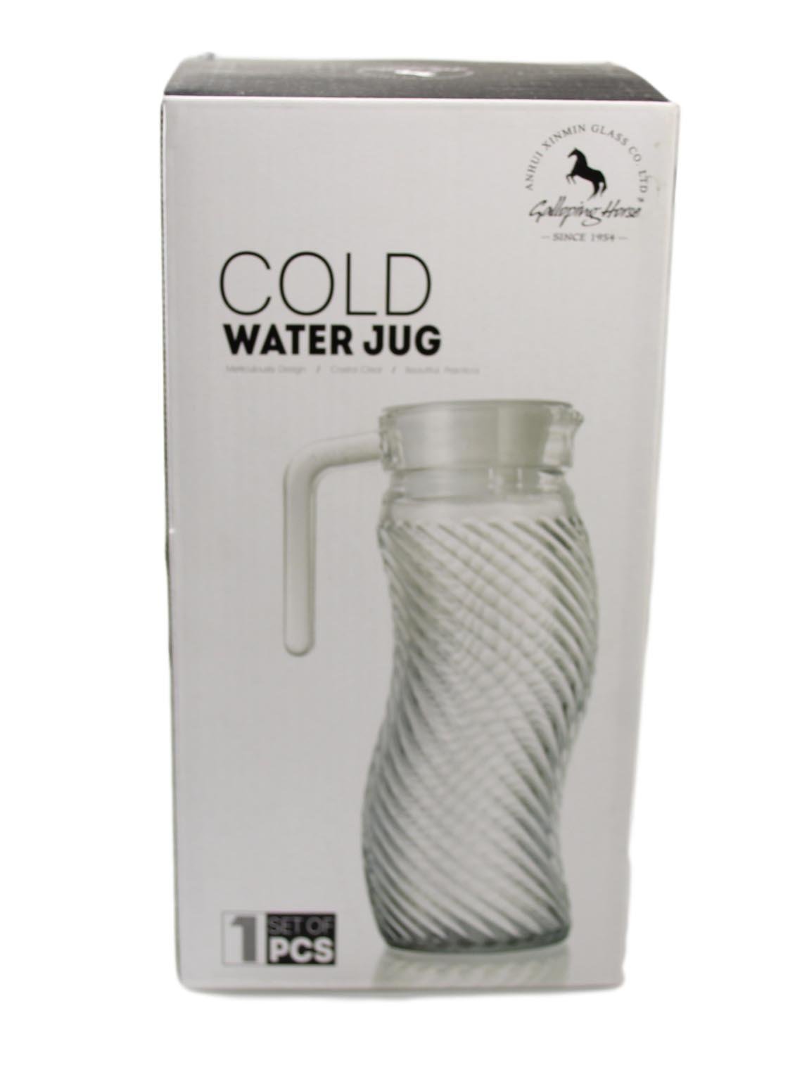 Elegant S Shape Horse Glass Jug with Lid 1200ml Capacity