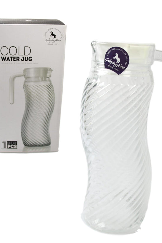 Elegant S Shape Horse Glass Jug with Lid 1200ml Capacity