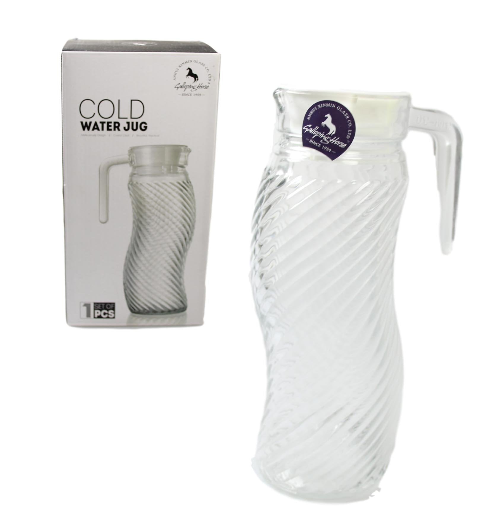 Elegant S Shape Horse Glass Jug with Lid 1200ml Capacity