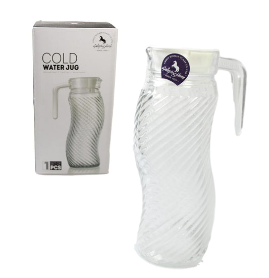 Elegant S Shape Horse Glass Jug with Lid 1200ml Capacity