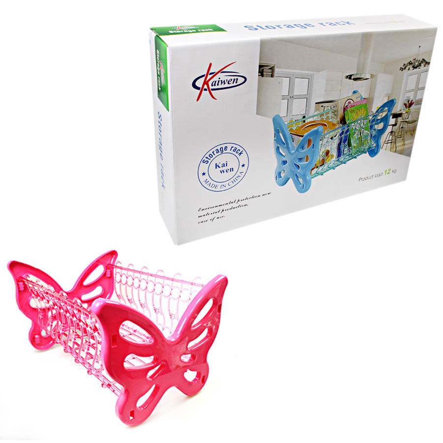 Elegant Butterfly Design Kitchen Rack 32 cm
