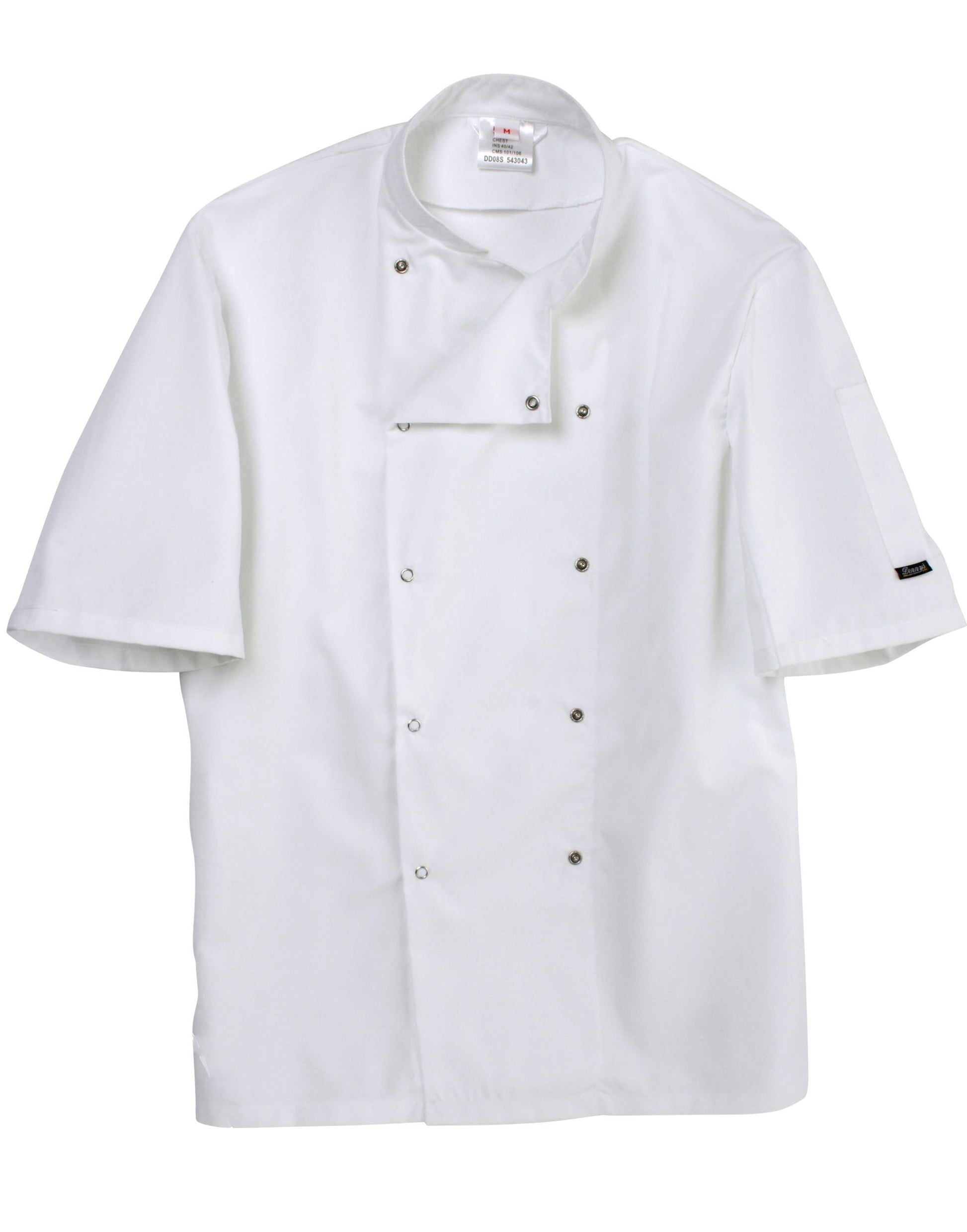 Dennys Short Sleeve Chef's Jacket