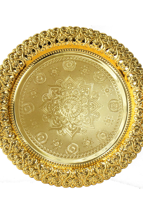 Elegant Gold Party Serving Tray Set by SQ Professional Set of 3