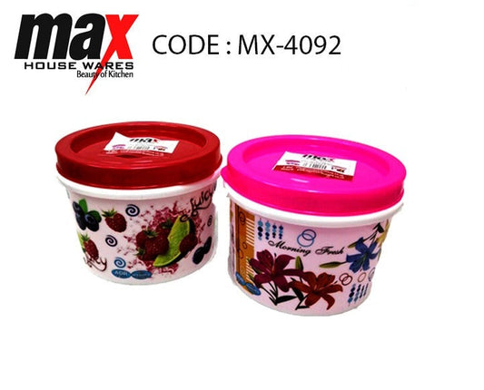 Printed Plastic Container Assorted Designs and Colors